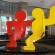 One of three of Haring's sculpture formerly in the plaza of Lever House, New York City.