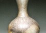 Rademaker, Vase